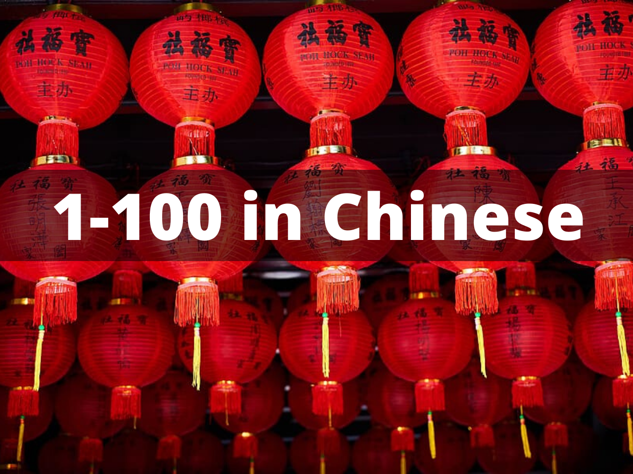 80 Terms Of Chinese Food Vocabulary