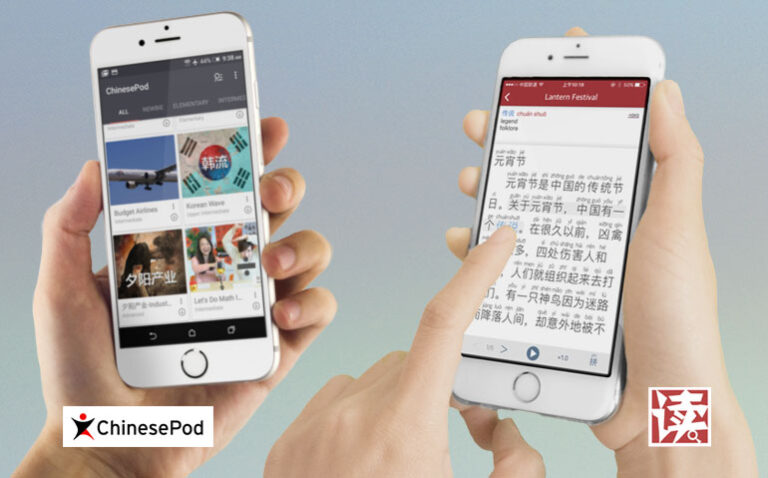 Mandarin Self-study: Practice with These 2 Apps