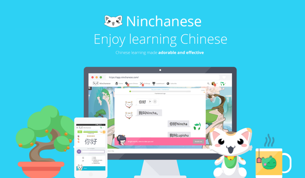 2022 - Du Chinese Blog