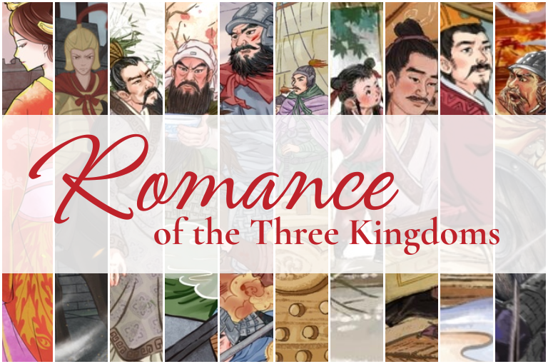 Romance of the Three Kingdoms Collection